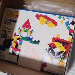 新品　未使用　LaQ Basic 401 650ピース 日本製　ラキューの画像