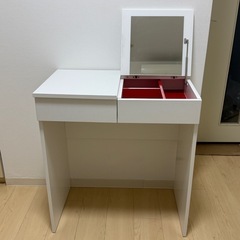 IKEAドレッサー(BRIMNES)の画像
