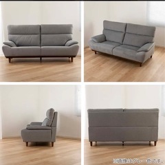 【美品/使用2年】島忠・ホームズ 3人掛けハイバックソファ キース GY（PROOF TEX撥水）の画像