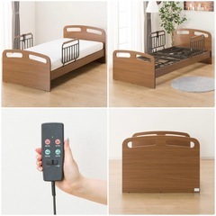 ニトリ電動ベッド ライズ2(2MｰF/MBR)の画像