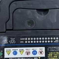 ディープサイクロン　バッテリー◆2個セットの画像