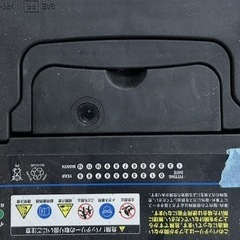 ディープサイクロン　バッテリー◆2個セットの画像