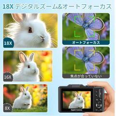 デジカメ 5K カメラ 18倍デジタルズーム スクリーン 小型カメラ 軽量の画像