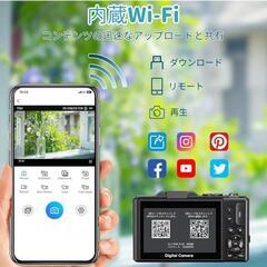 デジカメ 5K カメラ 18倍デジタルズーム スクリーン 小型カメラ 軽量の画像