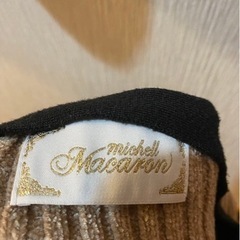 michellMacaron スカートの画像