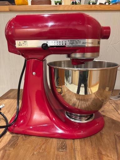 スタンドキサー4.8L