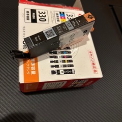 ジャンク:Canon TS8530 インクジェットプリンター 本体とインク1つの画像