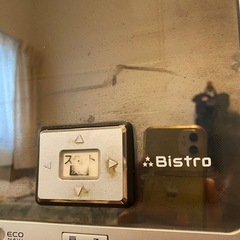 パナソニックスチームオーブンレンジの画像