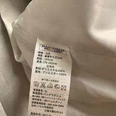 メンズ　ジャケットの画像