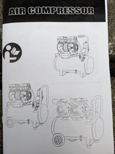 エアーコンプレッサー