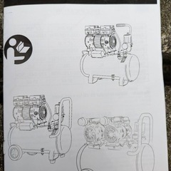 エアーコンプレッサーの画像