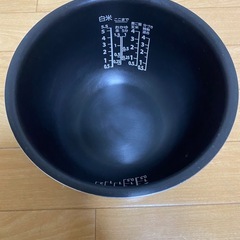 炊飯器【東芝製】の画像