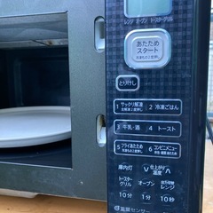 ★動作確認済★オーブンレンジ　シャープ　の画像