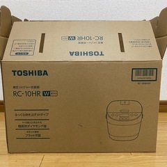 炊飯器【東芝製】の画像