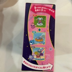 たまごっちパラダイス　新品　ピンクの画像