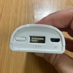 maxell　モバイルバッテリーの画像