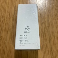 maxell　モバイルバッテリーの画像