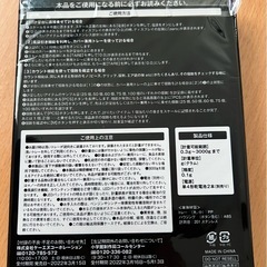 デジタルスケール  の画像