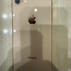 iPhone8 ゴールド 64GBの画像