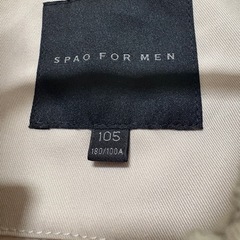 メンズ　ブルゾンジャケット　の画像