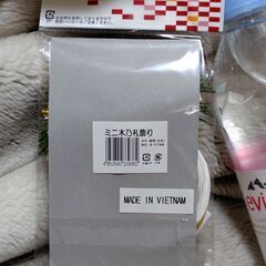 【まだ受付中・送付可能】未開封未使用 車用 交通安全 お正月飾り 吸盤付き 早い者勝ちです✨✨の画像
