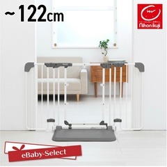 日本育児　ベビーゲートの画像