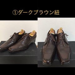 キャサリンハムネット　革靴25.5 3足セット(バラ売り可)の画像