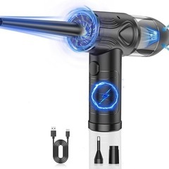 電動エアダスター 強力 3段階風力調整 6000mAh大容量 長時間連続使用の画像