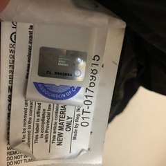 カナダグース 
の画像