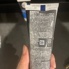 除毛クリーム　　　未使用品の画像