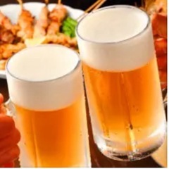 飲み友達募集しています。