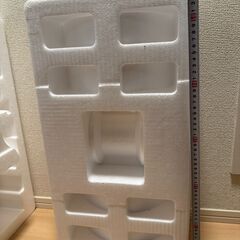 発砲スチロール4部位の画像