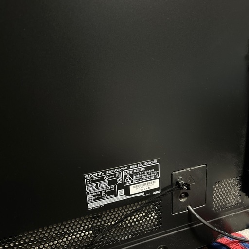 ソニー55インチテレビ