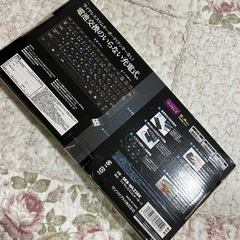 キーボードとセレクターの画像