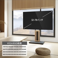 Hisense 55型 テレビ + テレビスタンドセット
の画像