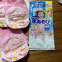 ムーニー　水遊びオムツ　水遊びパンツの画像