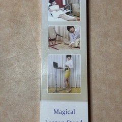 ノートパソコンスタンドの画像