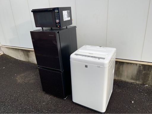 冷蔵庫　洗濯機　レンジ　家電３点セット