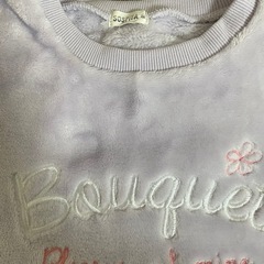 （お話し中）無料　150cm 160cm 女の子の画像