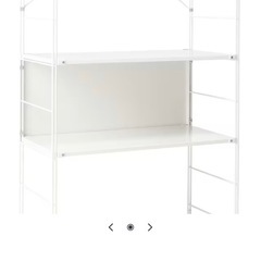 【新品箱入り】無印良品 MUJI スチールユニットシェルフ バックパネル ライトグレーの画像