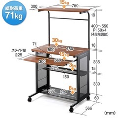 コンパクト パソコンデスクの画像
