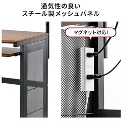 コンパクト パソコンデスクの画像