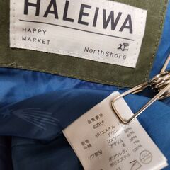 ‥HALEIWA(ハレイワ) ふわっふわ、ぬっくぬくのロングダウンコート、いかがでしょうか？の画像