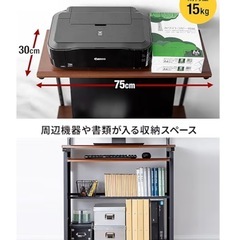 コンパクト パソコンデスクの画像