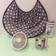 ベビー用品　の画像