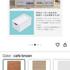 セミシングルベッドの画像