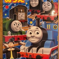 きかんしゃトーマス　パズル63ピースの画像