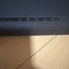 ヤマハ サウンドバー　の画像