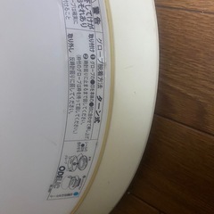 シーリングライトの画像