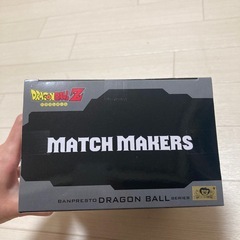 魔人ブウフィギュア新品の画像